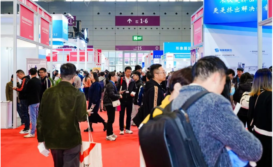 深圳医疗展.png